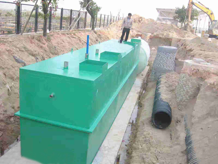一体化污水处理设备